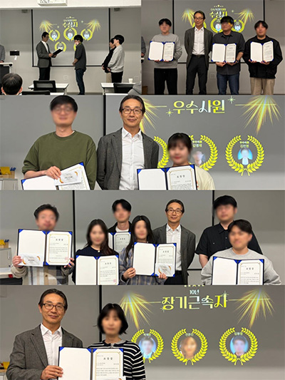 시상식.jpg